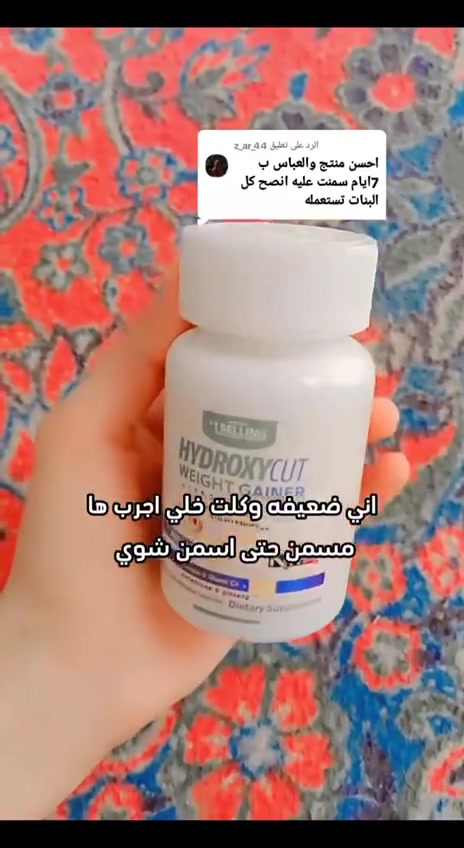 ♥️هايدروكسي ♥️


**إذا كنت صاحب هذا الإعلان وتريد حذفه لأي سبب، رجاءا أرسل رسالة إلى الدعم الفني**