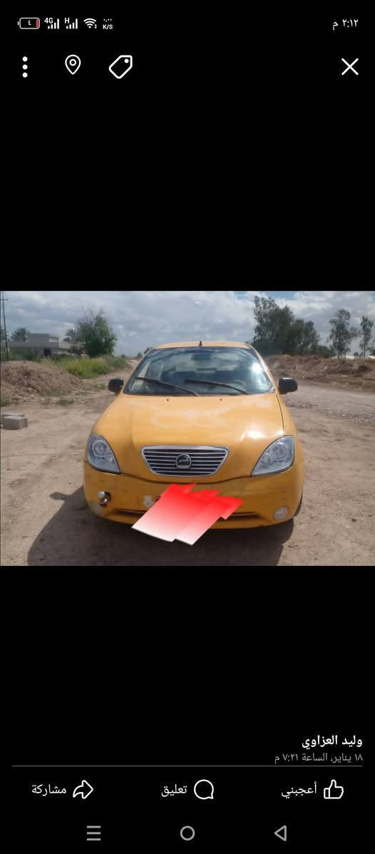 السلام عليكم اخوان عندي طيبة للبيع بأسمي رقم بصرة انكليزي موديل 16 محرك ريو تبخر رايدها 28وبيها مجال رقمي واتساب ***********
