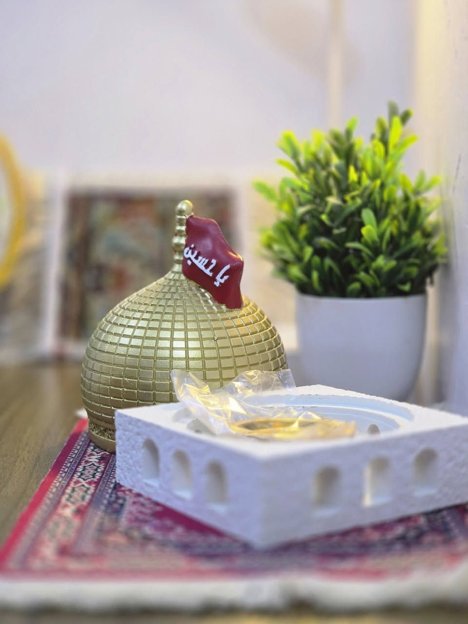 مبخرة القُبة الحُسينية شغل يدوي حفر إستمتع برائِحة كربلاء 🌱٫
تضيف لِبَيتِك سكينة ونفحات الإيمان ✨

قطع محدودة جِداً ... 
للحَجز دايركت📥
📍يوجد توصيل لِكل المحافظات ٫


**إذا كنت صاحب هذا الإعلان وتريد حذفه لأي سبب، رجاءا أرسل رسالة إلى الدعم الفني**