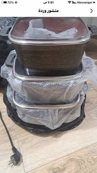 إلكترونيات • أجهزة منزلية • متفرقات