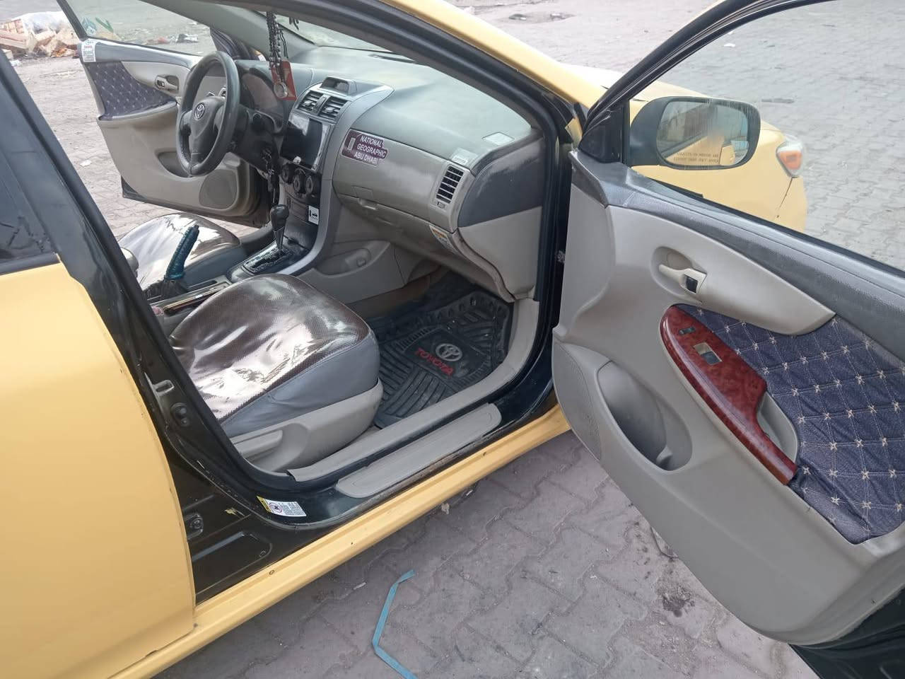 كورلا 2009
رقم بغد بسمي

***********
