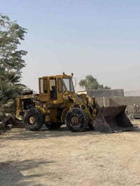 صلاح الدين • شفل 70 ب • موديل 83