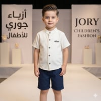 مستلزمات أم وطفل • توصيل المحافظات • سوق القيارة