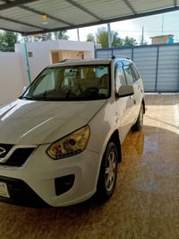 شيري تيكو • البصرة • ابو الخصيب