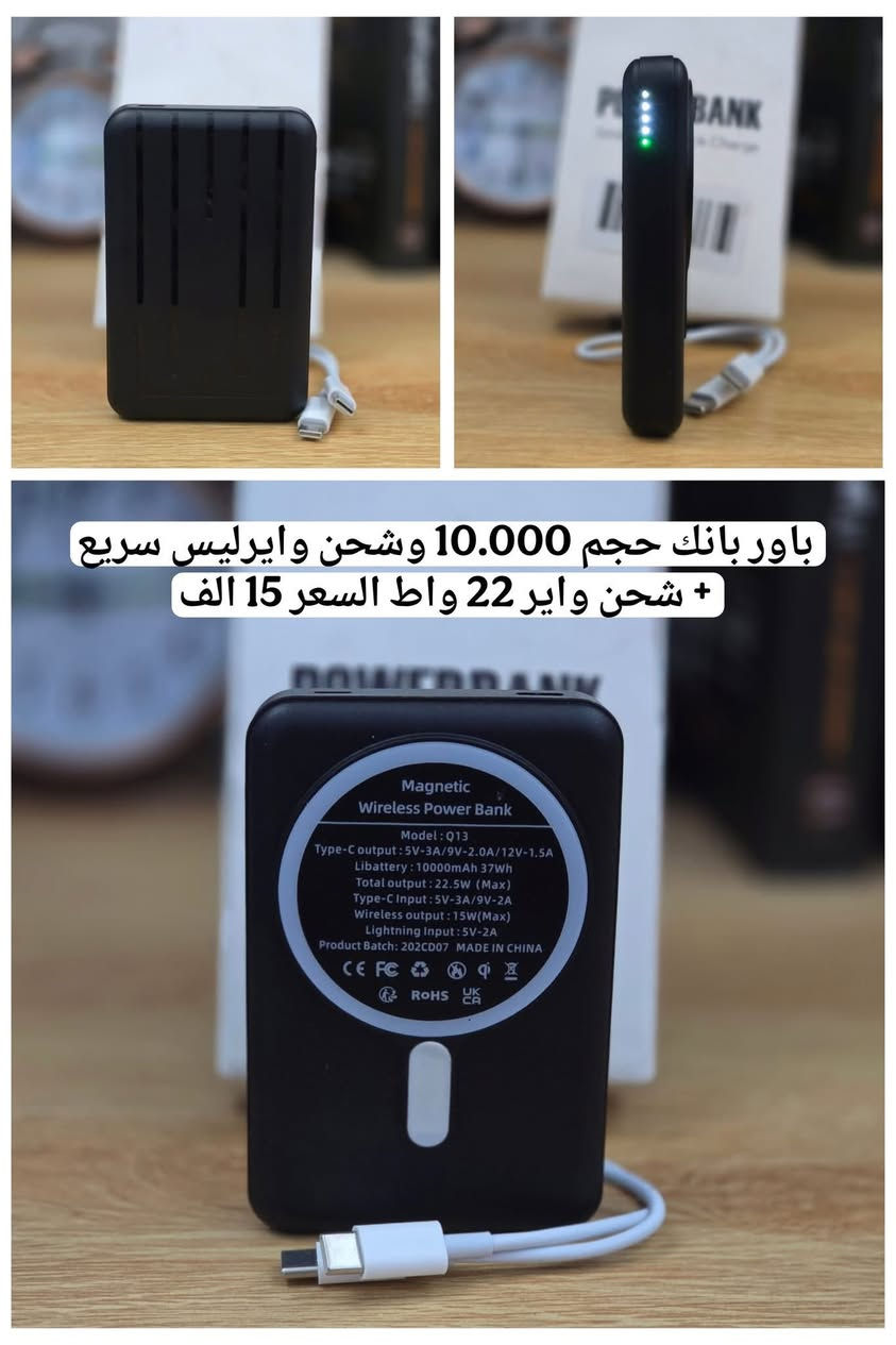 انشالله أسعار  كلش حلوه تحياتي


**إذا كنت صاحب هذا الإعلان وتريد حذفه لأي سبب، رجاءا أرسل رسالة إلى الدعم الفني**