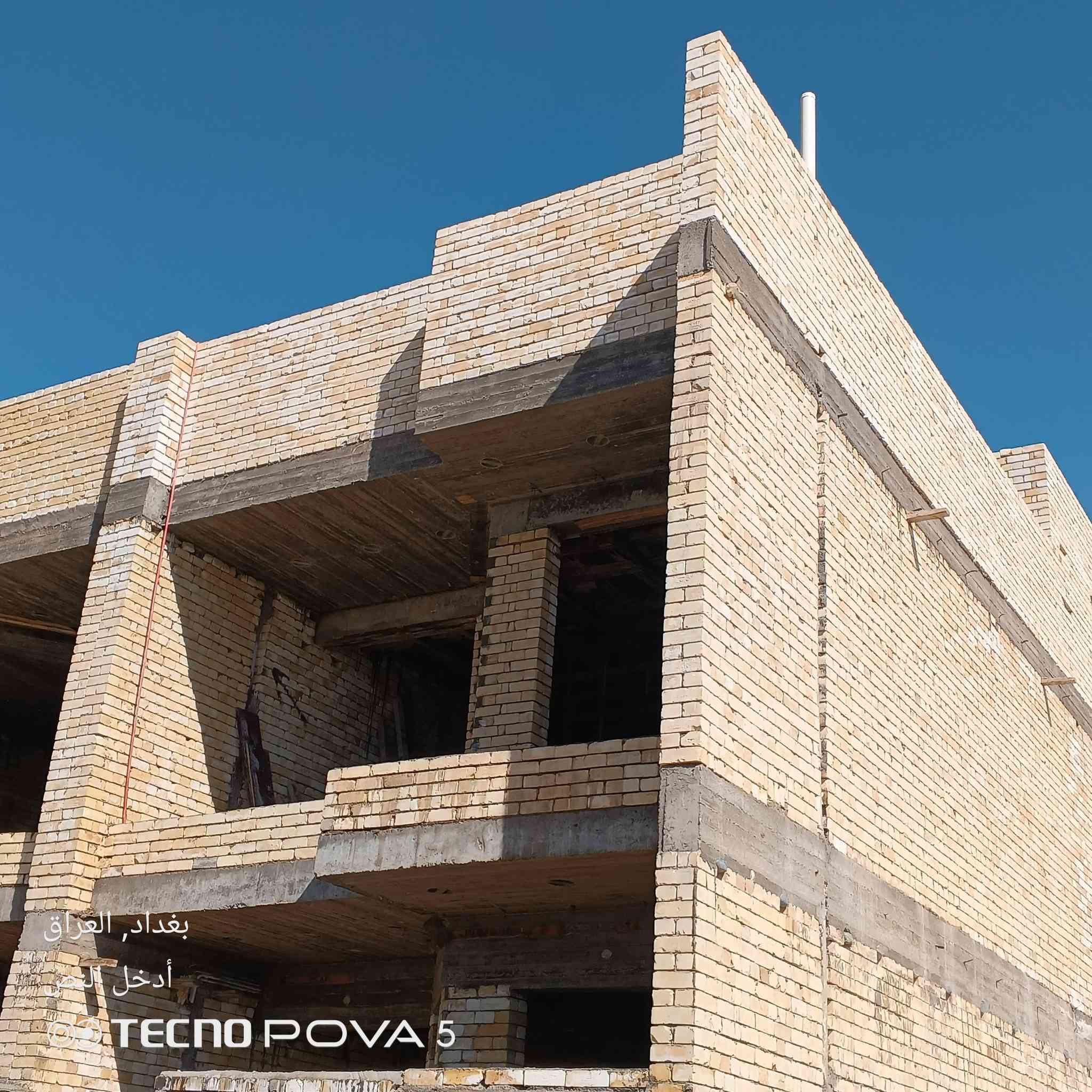 السلام عليكم خلفه بناء درجه اولى شغل نضيف التزام بالموعد مكاني بغداد ***********
