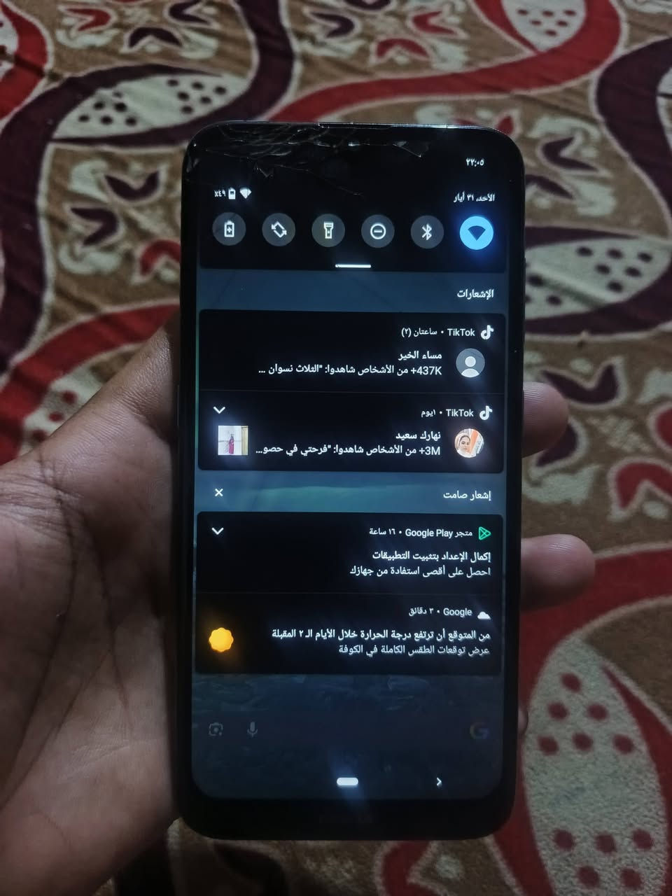 نوكيا 23 جهاز نضيف جدا جدا مابي اي عطل ولا اي شي جهاز مامفتوح ابد عل شركه مكفول بي فقط فطور فوك مماثرات ابد سعره 35الف فقط سعر ثابت بدون عمله


**إذا كنت صاحب هذا الإعلان وتريد حذفه لأي سبب، رجاءا أرسل رسالة إلى الدعم الفني**