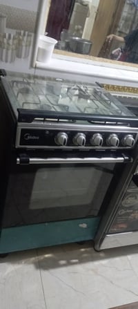 طباخ • للبيع • حلة سيف سعد