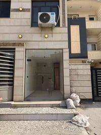 للايجار محل يصلح خياط  ماء ارو 07719955132 زيونه 710 شارع اسواق الاء ت...