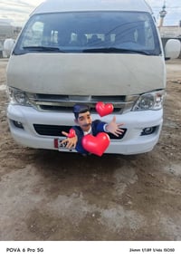 جنبي • ٢٠١٣ • مكينة وكير