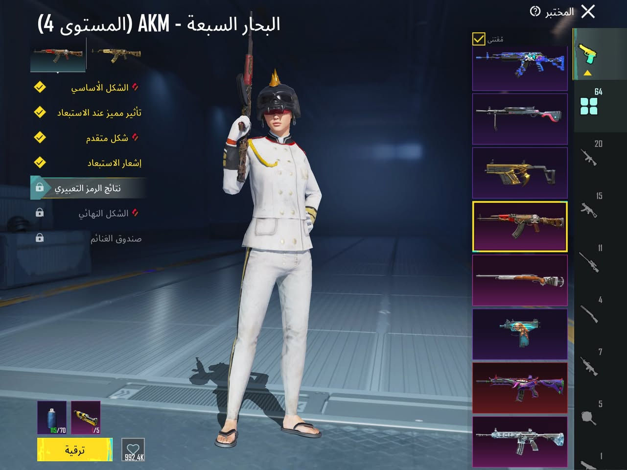 للبيع مكاني ديوانبه
مستوه الحساب 83
مستوه مجموعات 71
حساب نوادر مطافي 
خوذه الحجيم 
سيارات 3
عدد اسلحه تطوير 64
عدد بدلات اكس 3
السعر 800
مكان ديوانيه 
***********
