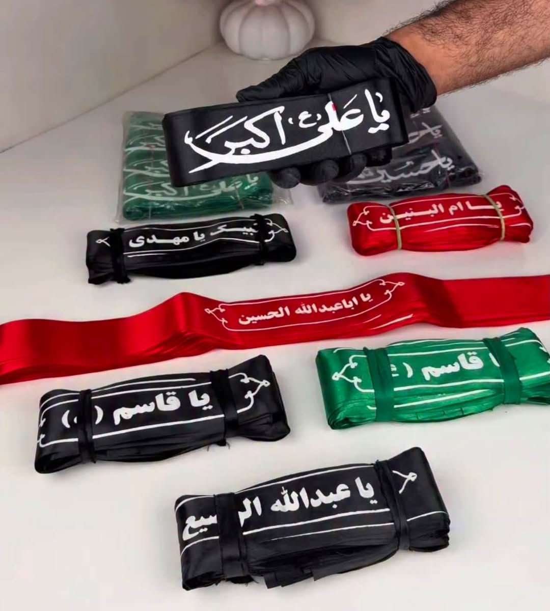 عصابات رأس
متوفرة بعدة نقشات
قياس الشريط الواحد 70 سم 
يعني مو النوعية القصيرة 🙂
50 قطعة بـ10 الف 
توصيل 5 الاف لجميع المحافظات


**إذا كنت صاحب هذا الإعلان وتريد حذفه لأي سبب، رجاءا أرسل رسالة إلى الدعم الفني**