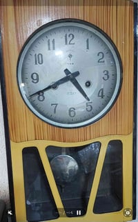 ساعة انتيكة • شغالة