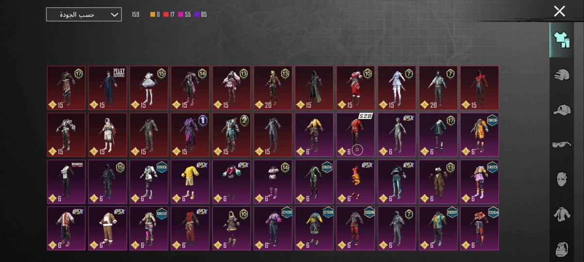 حساب ببجي مستوى 73 كونكر موسم 18  🩸3 كرستال احمر 80 صندوق مميز سعر 40 يرهم مروس شعندك نزل


**إذا كنت صاحب هذا الإعلان وتريد حذفه لأي سبب، رجاءا أرسل رسالة إلى الدعم الفني**