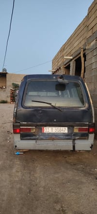 بيستا • ١٩٩٥ • سنوية باسمي