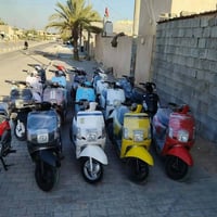ماكس عدلة • بطه • اربعه كير