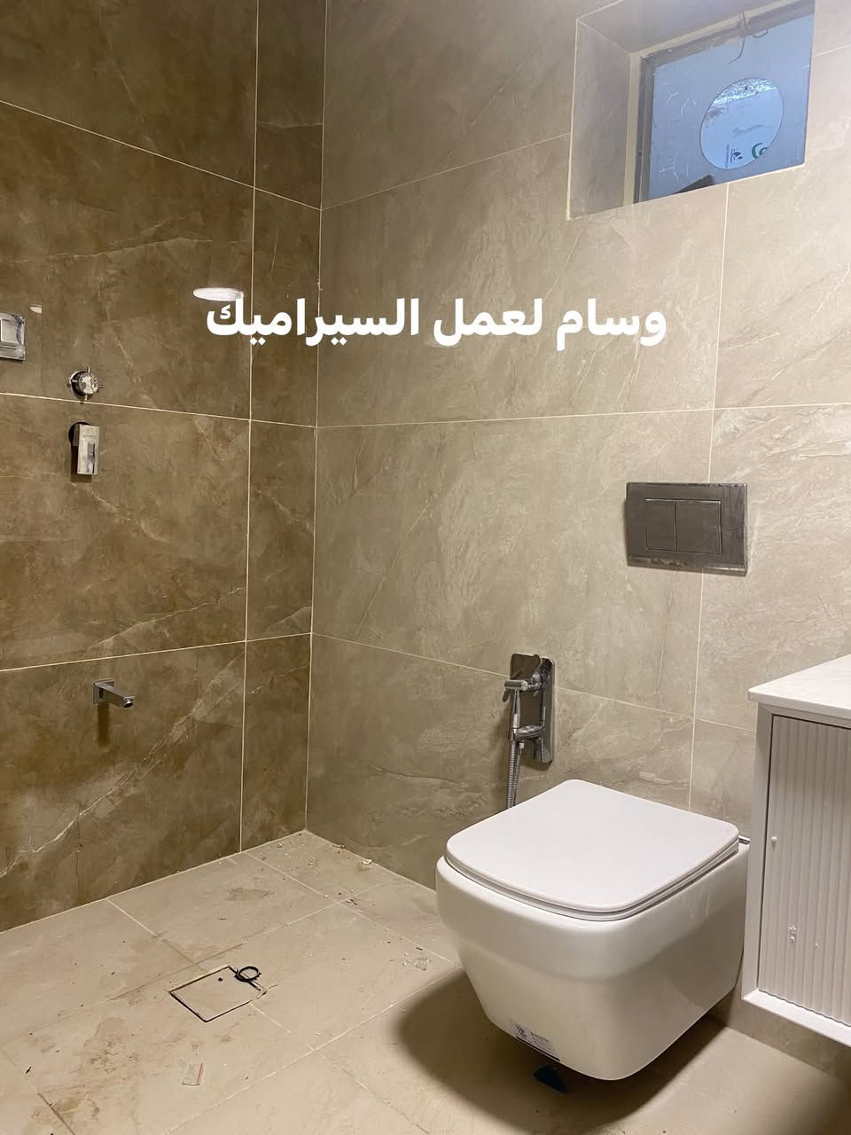 سلام عليكم خلفه سيراميك الواح مرمر كرانيت ارضي و جدرآ مكاني شهداء البياع للستفسار اتصل ***********ملاحضه صفحه بيها عملي
