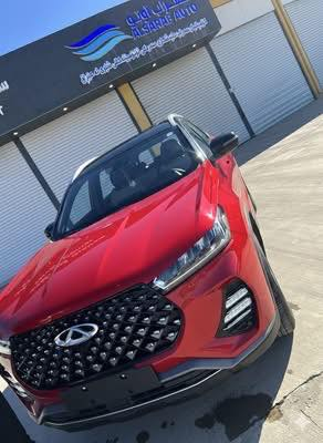 سلام عليكم شيري تيكو 7 برو موديل 2023  السياره جديده هذه المشي مالتها وا السياره بيها كخه وحده ما بينه بل صوره سعرها 150 وا بيها مجال مكاني بغداد ألشعب رقمي ***********
