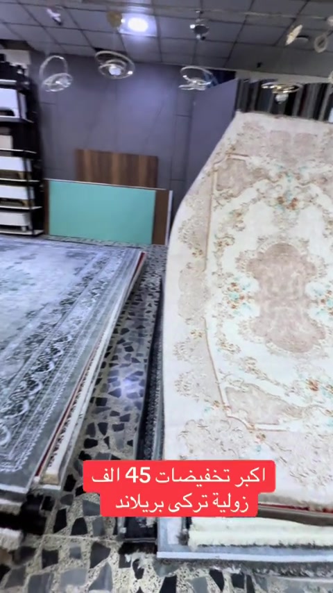 #كركوك #كركوكي #بغداد #صلاح_الدين #طوزخورماتو 


**إذا كنت صاحب هذا الإعلان وتريد حذفه لأي سبب، رجاءا أرسل رسالة إلى الدعم الفني**