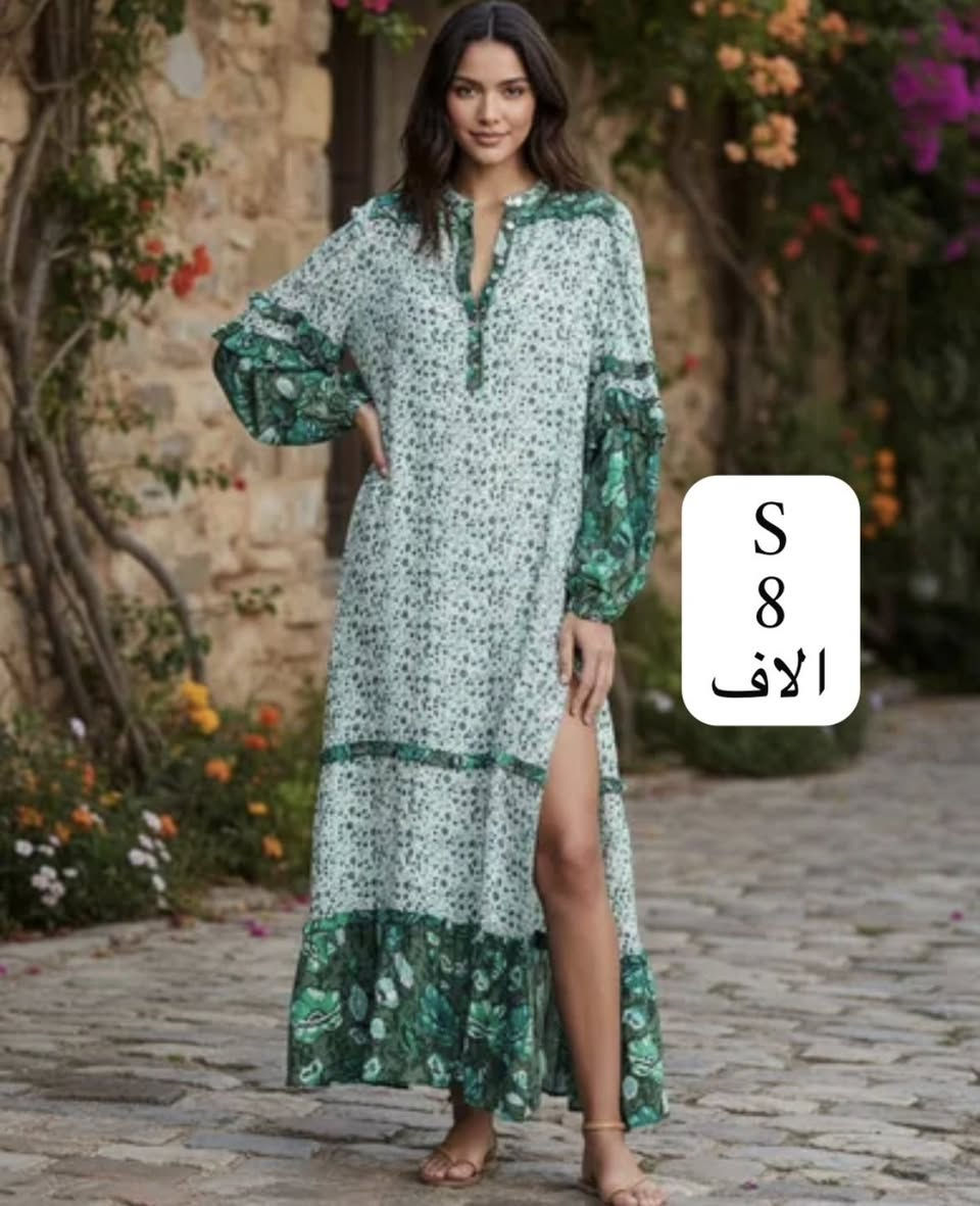 موجودات في بسماية واكو توصيل لكل مكان


**إذا كنت صاحب هذا الإعلان وتريد حذفه لأي سبب، رجاءا أرسل رسالة إلى الدعم الفني**