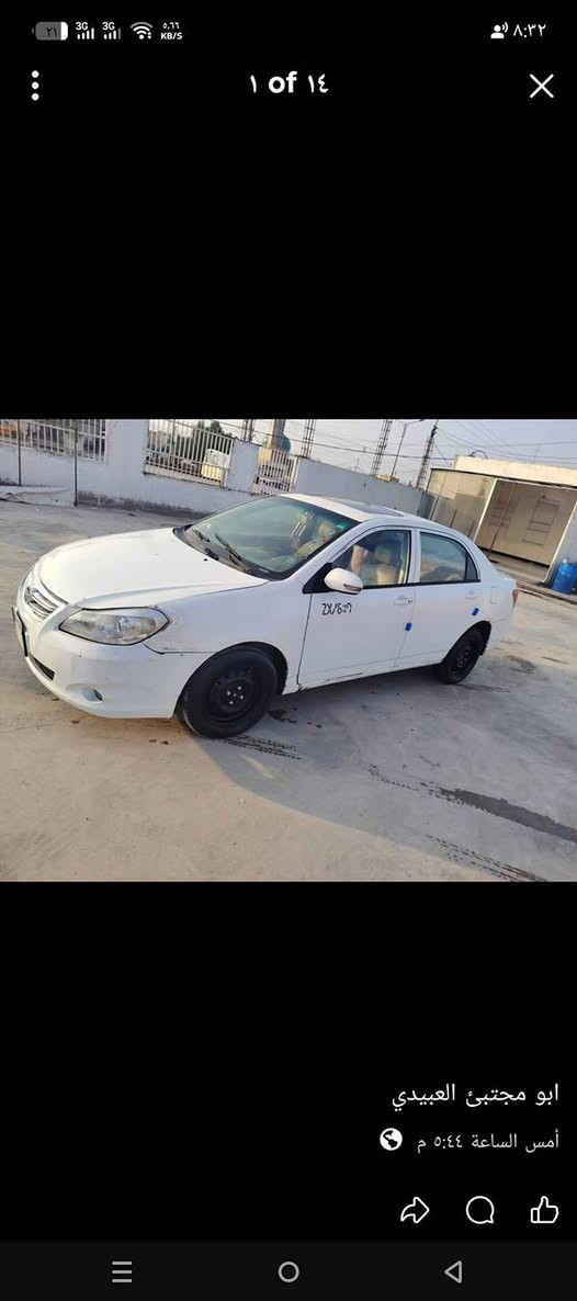 سياره بي وايدي البع رقم بغداد مكاني ميسان مل مصرف سعر خمسه وعشرون ورقه ***********
