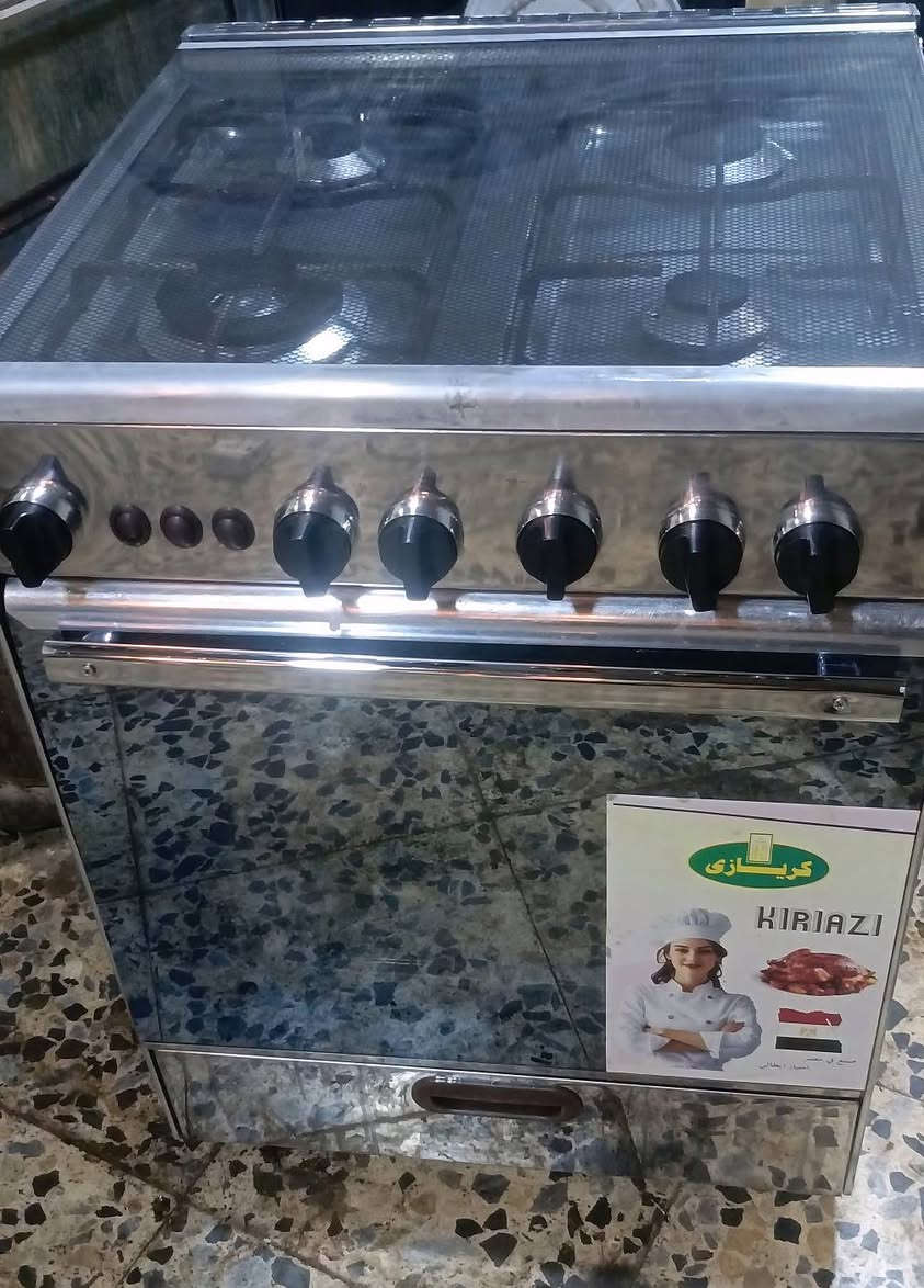 السلام عليكم طباخ كريازي مصري نضيف كلش وأخو الجديد السعر ١٤٠ بي مجال بسيط يوجد توصيل للحياء القريبه للاستفسار (***********) العنوان نجف عسكري النجف, العراق
