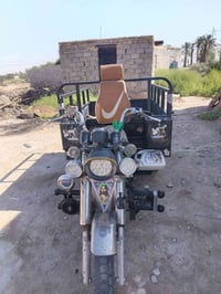 07816537461 السعر خاص