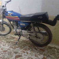 اربعه كير • اصولي • اوراق كاملة