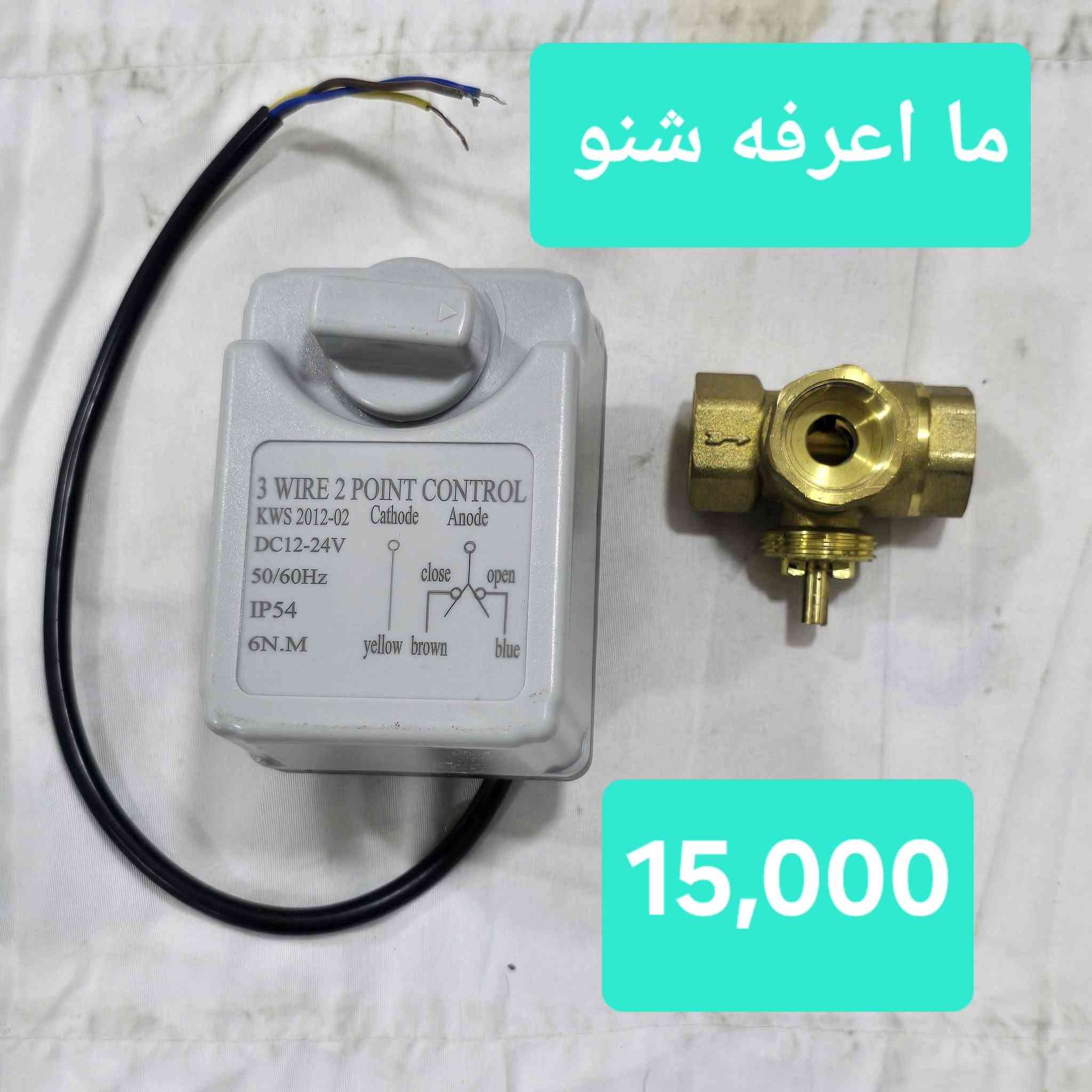 بضاعة حلوة واسعار مناسبة 
ومن الله التوفيق


**إذا كنت صاحب هذا الإعلان وتريد حذفه لأي سبب، رجاءا أرسل رسالة إلى الدعم الفني**