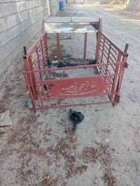 محجل • الخالديه