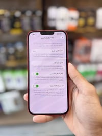 ايفون 14 بلاس • ذاكرة ١٢٨ • بطارية ٩٥%