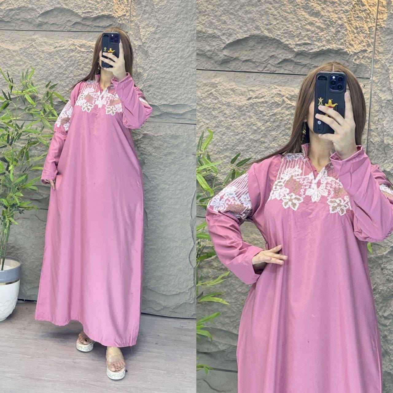 https://t.me/plkhtre

 يتوفر داخل القناة  البسه نسائية انسب الأسعار


**إذا كنت صاحب هذا الإعلان وتريد حذفه لأي سبب، رجاءا أرسل رسالة إلى الدعم الفني**