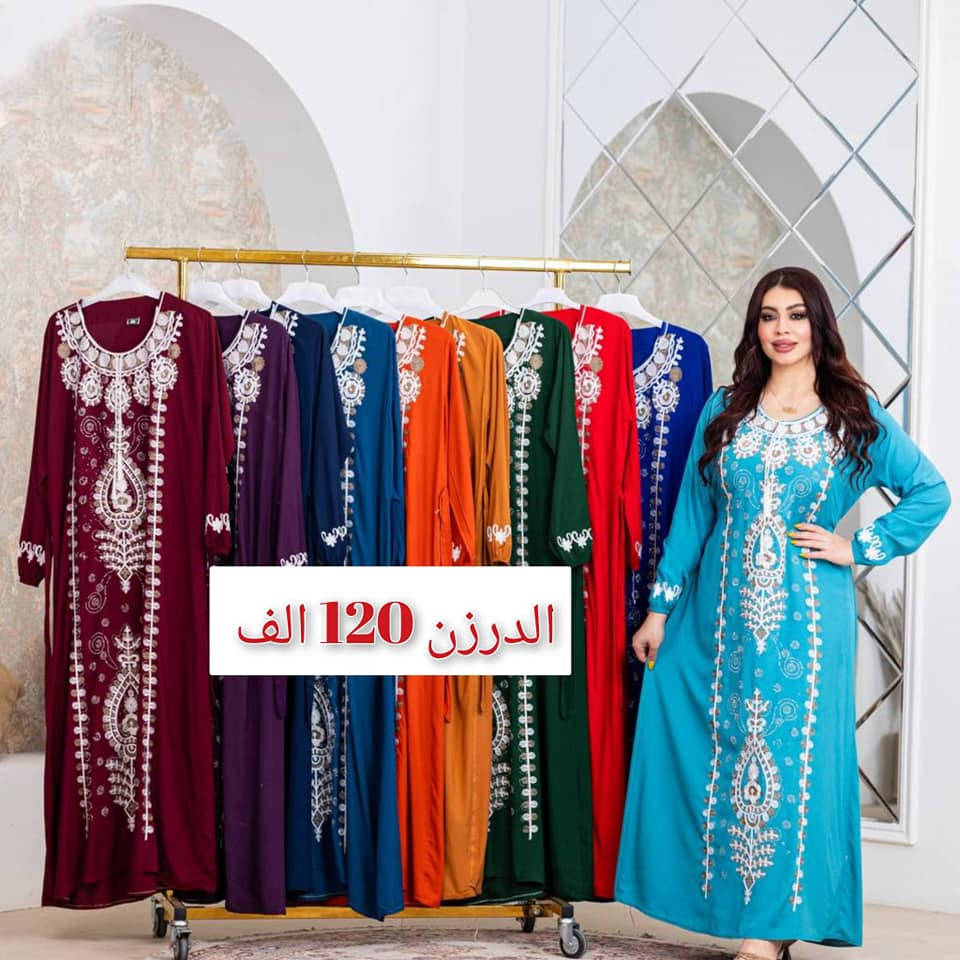 #جمله__مفرد


**إذا كنت صاحب هذا الإعلان وتريد حذفه لأي سبب، رجاءا أرسل رسالة إلى الدعم الفني**