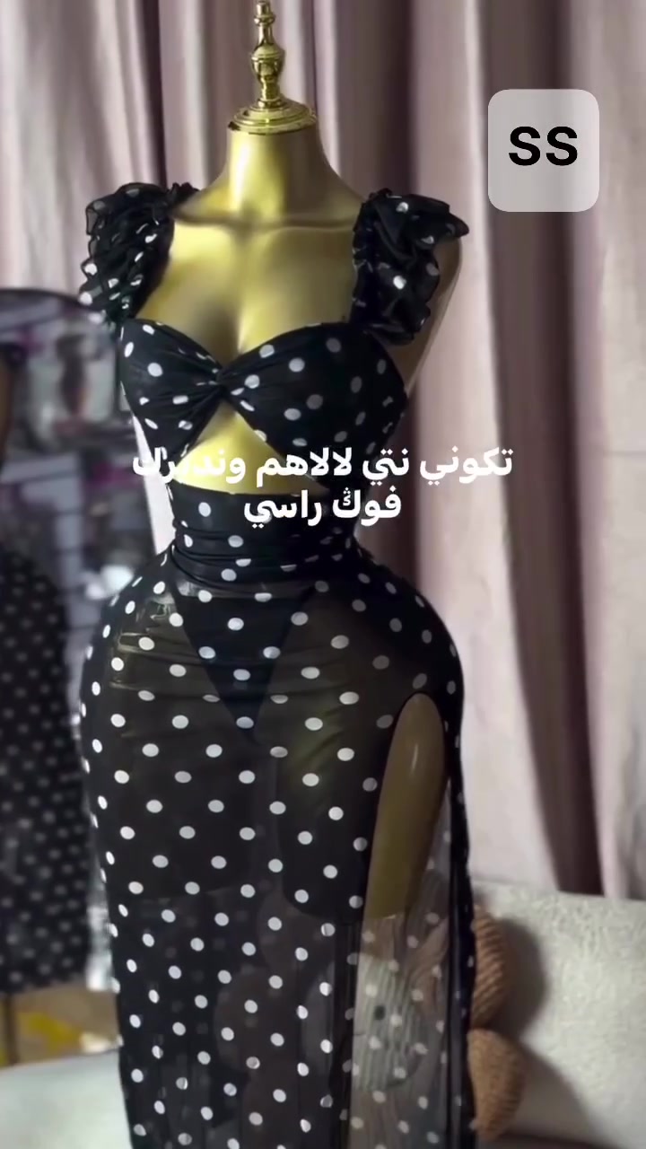 جملـــــــــــــــــة فقـــط ❗
قــــنـــــاة الـــتــلـيكـــرام:

https://t.me/reda_abbas_2
#جمله_لانجري
#جملة_فقط
#جملة_الشورجة 
#لانجري 
#داخليات_نسائية


**إذا كنت صاحب هذا الإعلان وتريد حذفه لأي سبب، رجاءا أرسل رسالة إلى الدعم الفني**