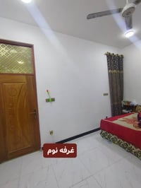 النهضة الأولى • طابو صرف • ١٠٠م