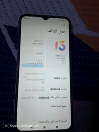 ريدمي 10 جي 5 • ١٢٨ • شاشة مستبدلة