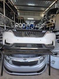 قطع غيار • كرنفال • الديوانية الحي الصناعي