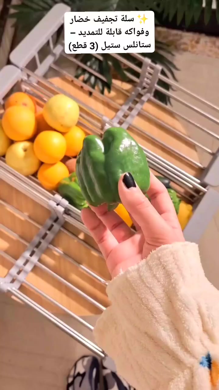 ✨ سلة تجفيف خضار وفواكه قابلة للتمديد – ستانلس ستيل (3 قطع)
حل عملي لتنظيف وتجفيف الخضار، الفواكه، المعكرونة وحتى الأكواب مباشرة فوق حوض المجلى بدون فوضى 💧
تصميم قابل للتمديد يناسب أغلب الأحواض، مصنوع من ستانلس ستيل مقاوم للصدأ مع أطراف ثابتة غير قابلة للانزلاق. يوفر مساحة ويسهّل تصريف الماء مباشرة داخل المجلى.
💰 السعر: 20 ألف
#سلة_تجفيف #ادوات_مطبخ #تنظيم_المطبخ #مستلزمات_مطبخ #مطبخ_عصري #تجهيزات_منزلية #عروض_العراق


**إذا كنت صاحب هذا الإعلان وتريد حذفه لأي سبب، رجاءا أرسل رسالة إلى الدعم الفني**