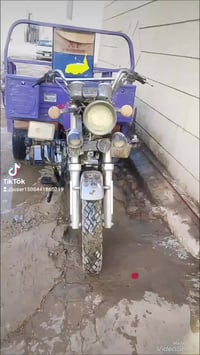 ستوته • ٢٠٢٣ • البصره الصالحيه