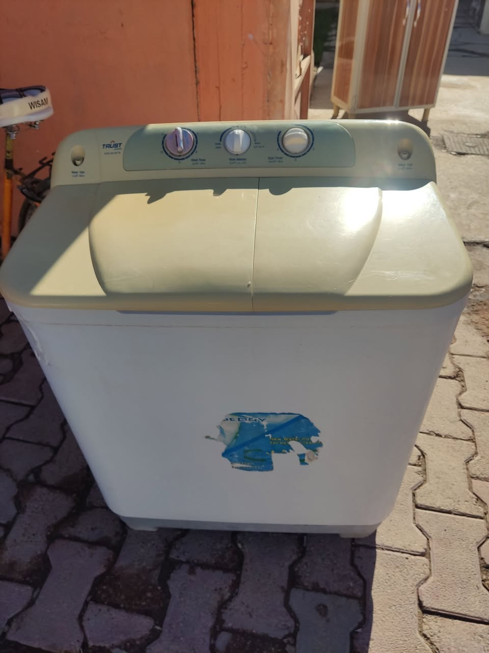 *********** خالديه
