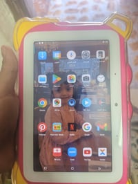 ايباد • ٢٥٦ • تحرير