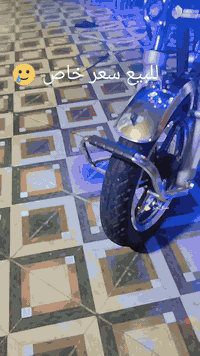 سعر خاص ***********
