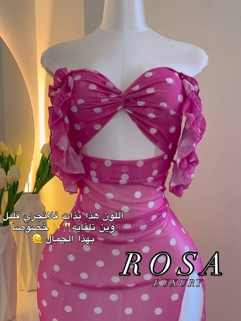 جمله فقط https://t.me/engnoor


**إذا كنت صاحب هذا الإعلان وتريد حذفه لأي سبب، رجاءا أرسل رسالة إلى الدعم الفني**