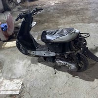 منغولي • مجال شرطة • حي سومر