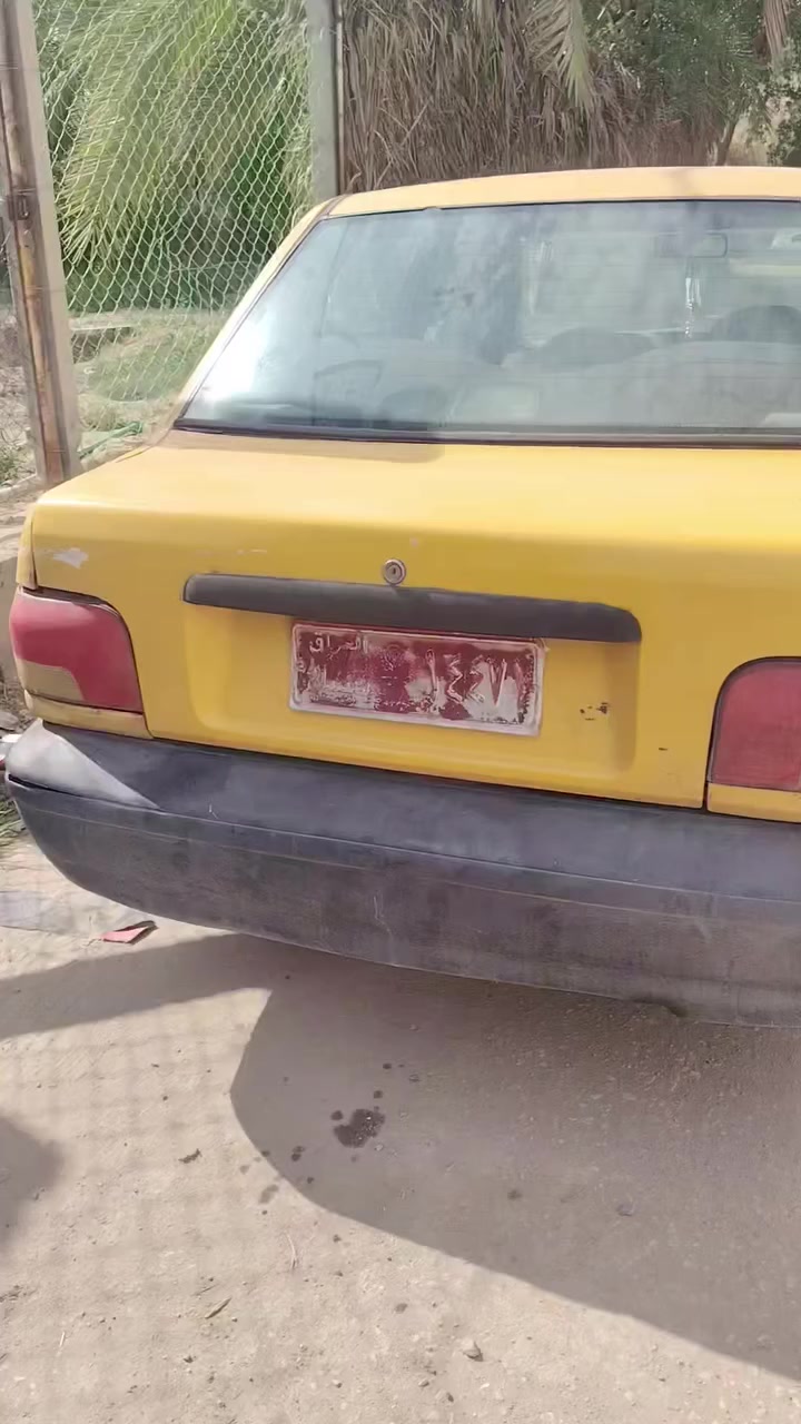 كمل الفيديو وخابرني مكاني بابل ***********
