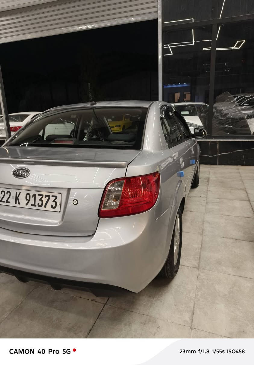 ريو فول  داخل برايد بدون صبغ بدون ضرر بيها تقحيل قليل محرك 16شرط كير شرط رقم اربيل دولي هزه جديده سعر 102وبيها مجال قليل شرط تحويل *********** مكلف بالنشر
