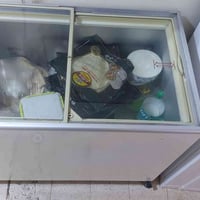 مجمدة عرض • عارضة
