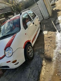 كيو كيو • ٢٠١٣ • باسمي