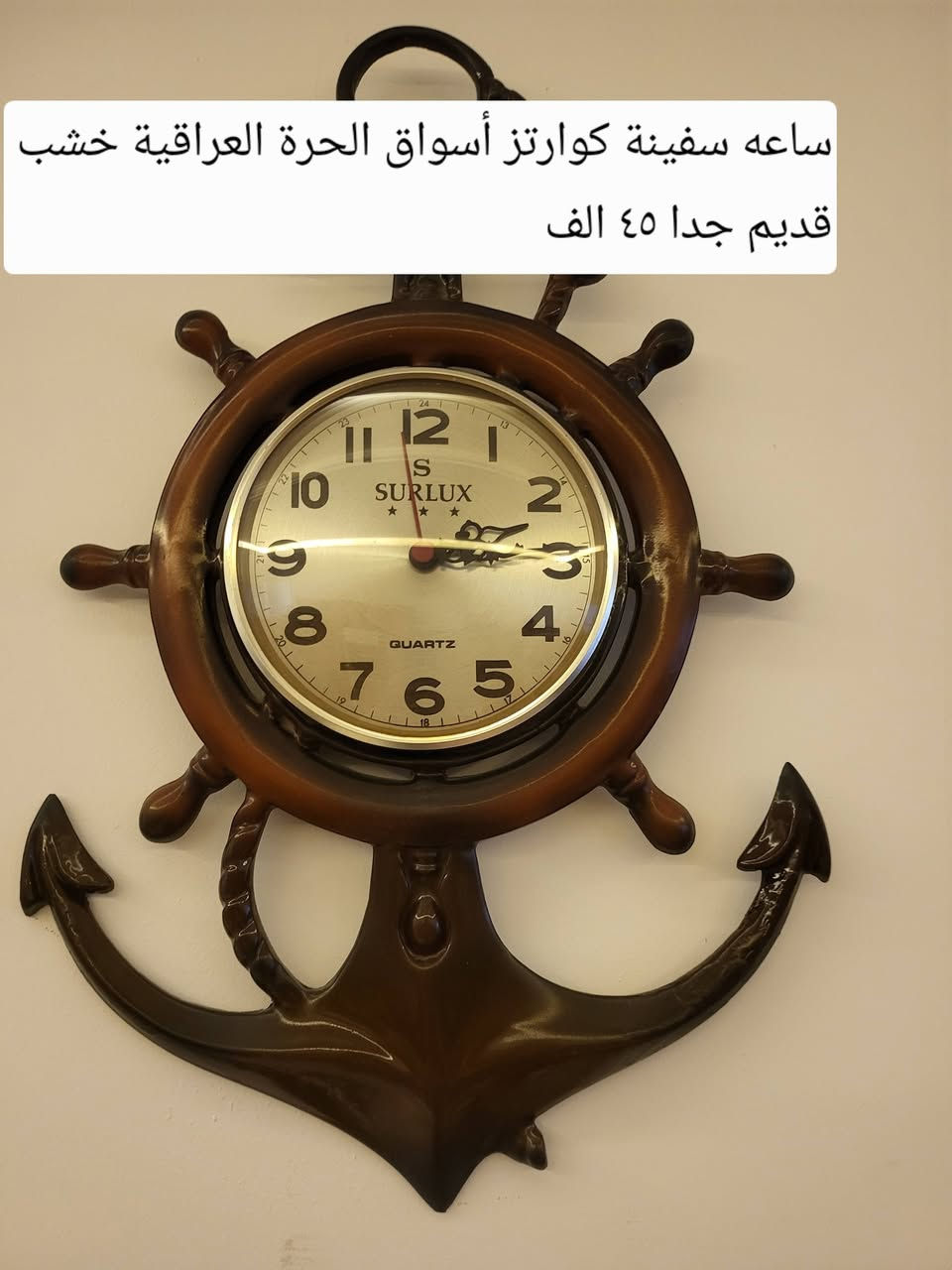 الأسعار داخل صورة كلهم شغالين توصيل ٨ الف


**إذا كنت صاحب هذا الإعلان وتريد حذفه لأي سبب، رجاءا أرسل رسالة إلى الدعم الفني**