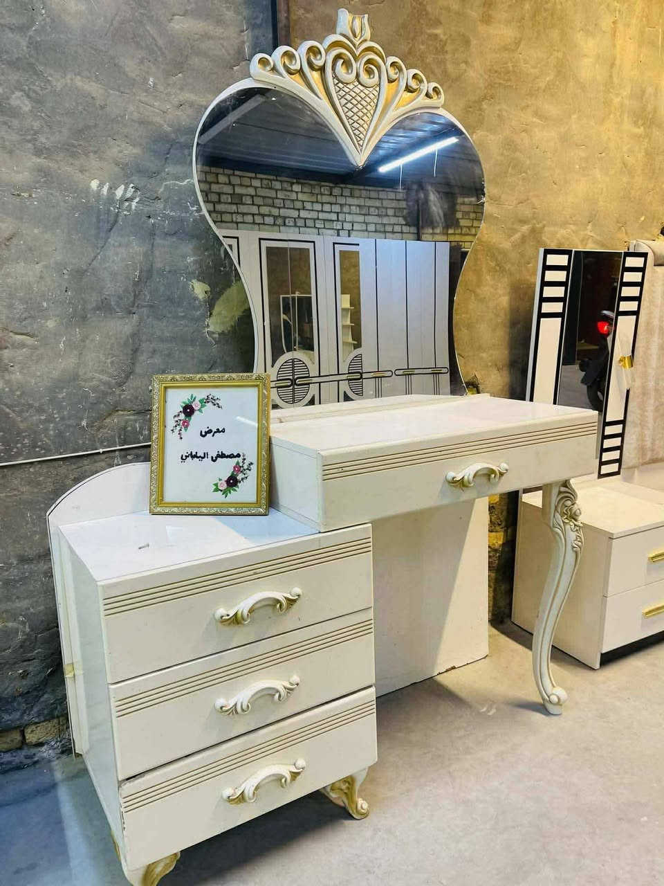 غرفه ترڪي مستخدم 🇹🇷
6قطع 
نضافه 90\💯
نضام ابواب 💢
السعر 400💸
مع شد🪛 ونقل 🚚  مجاني  داخل بغداد  محافظات بكروه


**إذا كنت صاحب هذا الإعلان وتريد حذفه لأي سبب، رجاءا أرسل رسالة إلى الدعم الفني**